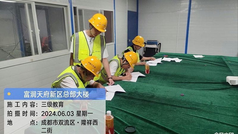 教师资格证网课哪个好