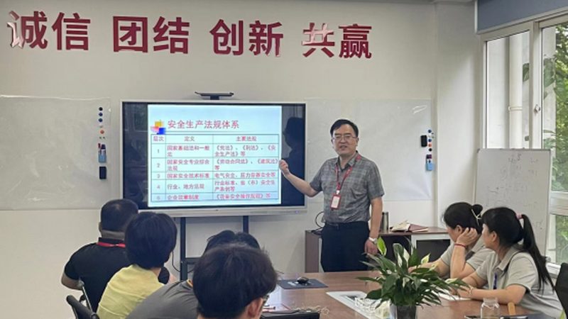 一建培训通过率高的面授班，揭秘其背后的优势