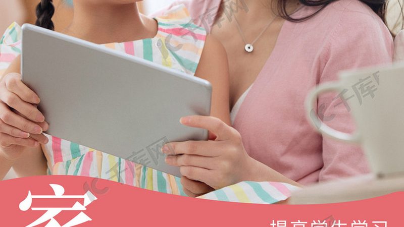 成都电工培训，掌握电力技能的必经之路