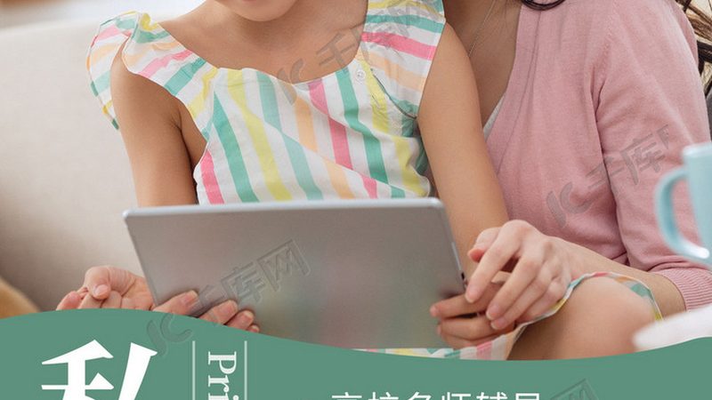 成人高考通过率揭秘：影响因素与提升策略