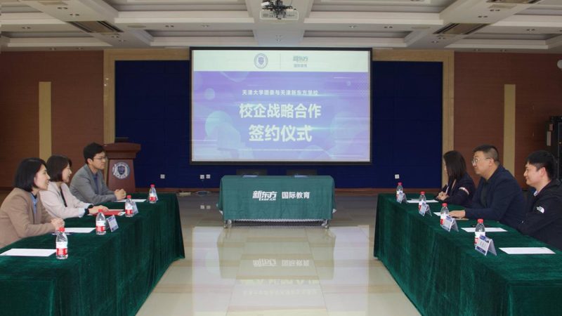 小标题：技能培训的必要性