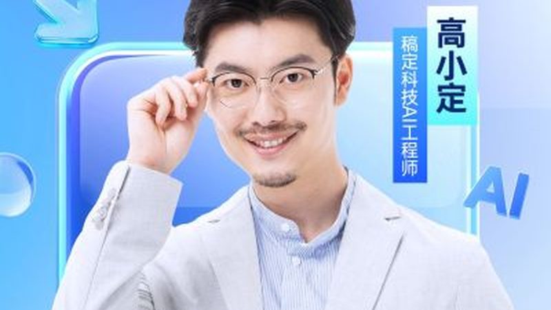 消防工程师网校怎么选