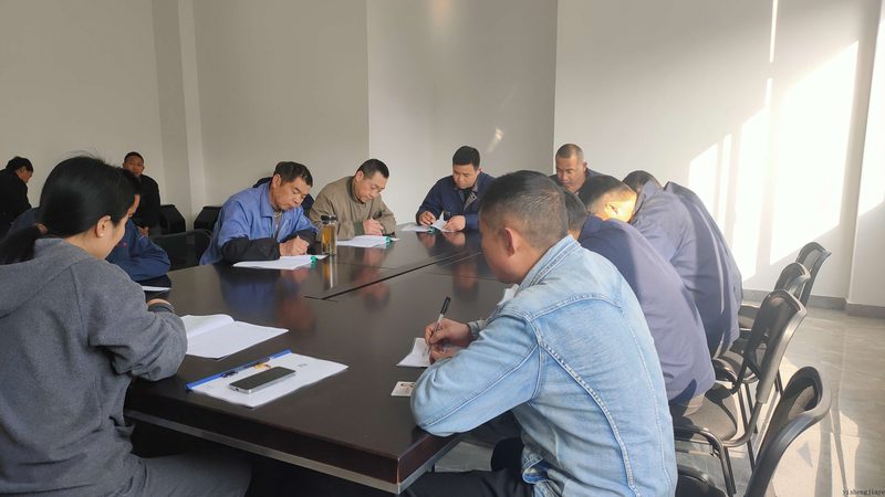 职业培训线上推广：策略与技巧解析