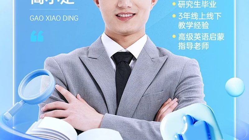 成人教育自考与成考：两种途径的优劣势解析
