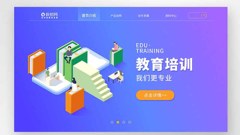 在职研究生培训费用退费政策：如何合理维权**