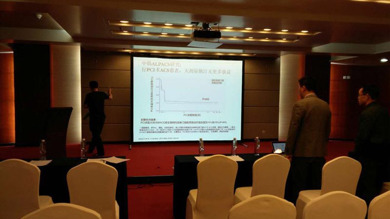 滁州教育信息咨询服务有限公司