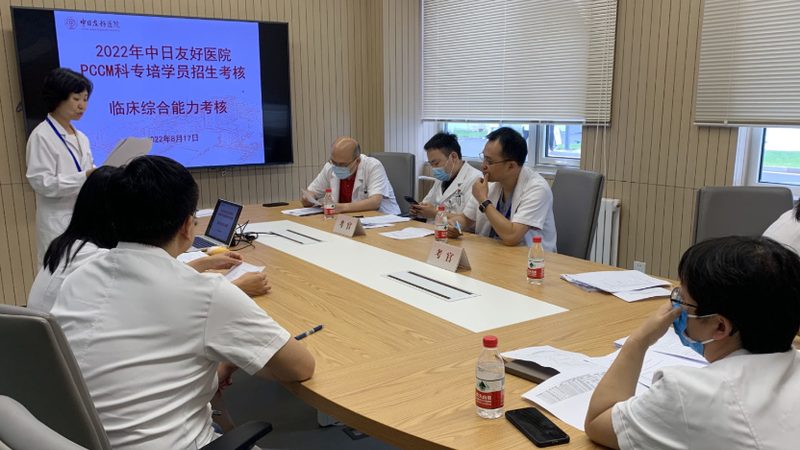 考研英语教材选择：揭秘优质出版社的秘诀
