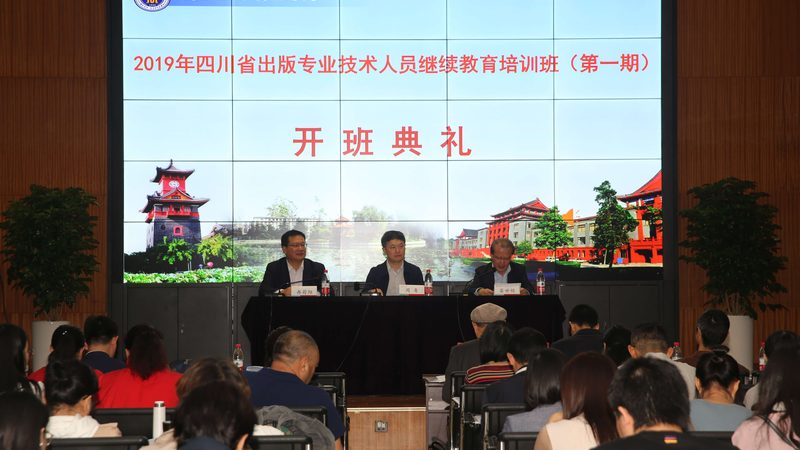 网络教育专升本，含金量背后的考量因素