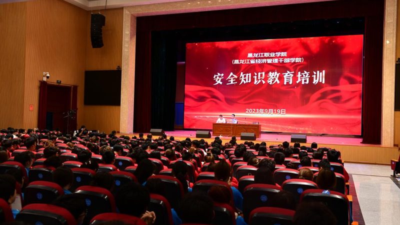 少儿编程与Scratch：探索两者之间的差异