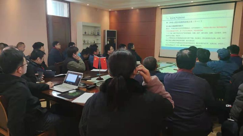 K12在线教育内容审核规范：守护孩子的学习环境