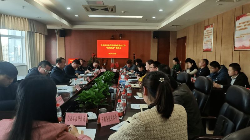 二建与一建培训费用，背后的考量因素