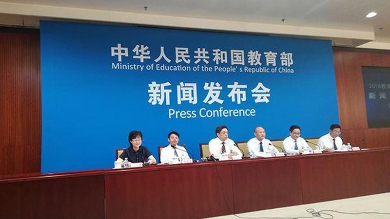 企业内训设备标准规范