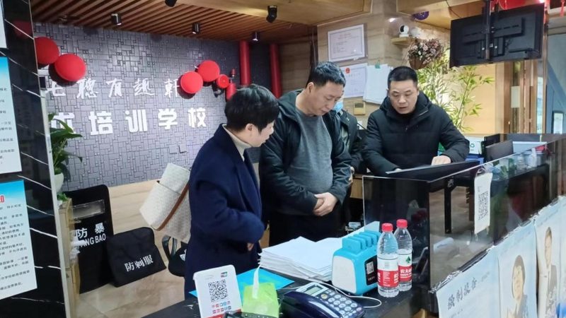 广州自考本科报考地址在哪