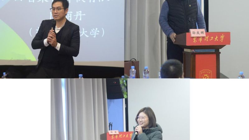 申请工地电工证，需要满足以下条件：